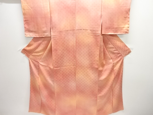 Japanese Kimono / Iromuji Silk